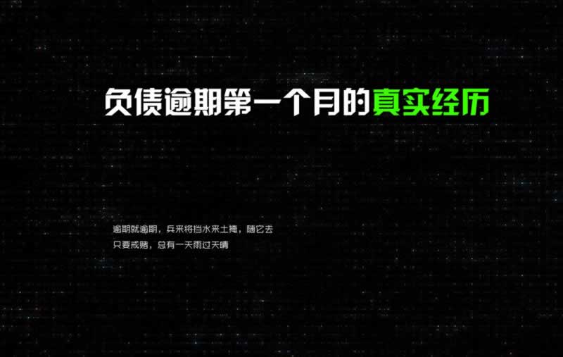 系统维护不给提款怎样整(图)