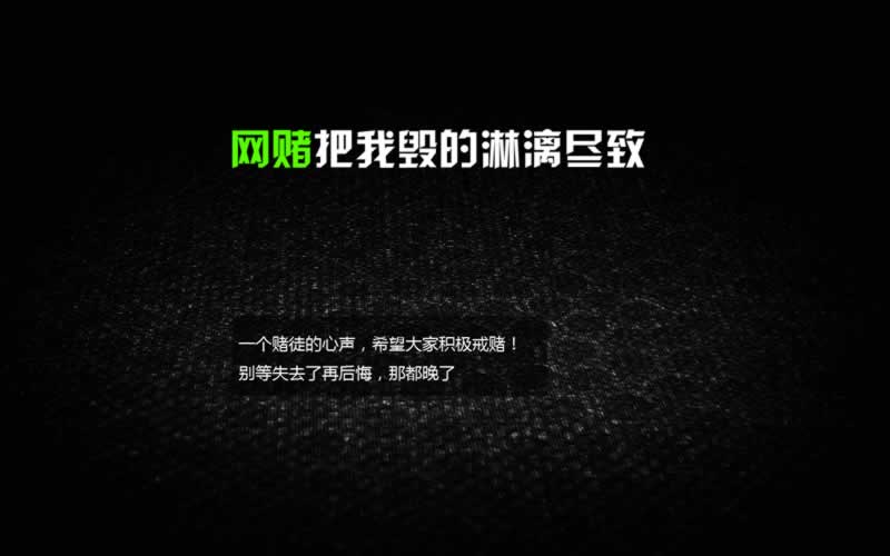 网上平台提不出怎么藏分出款平台风控怎么应对(图)