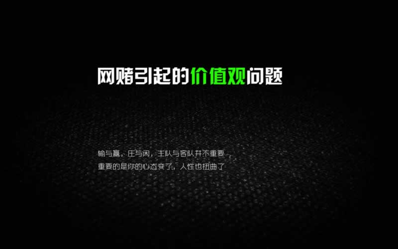 被黑款账号异常提不了款怎样解决(图)