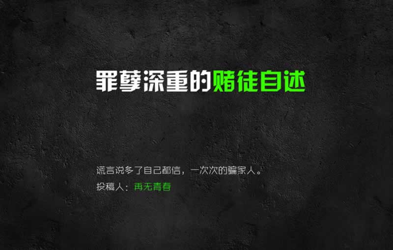 在网上平台操作提款出现拒绝出 破解方法(图)