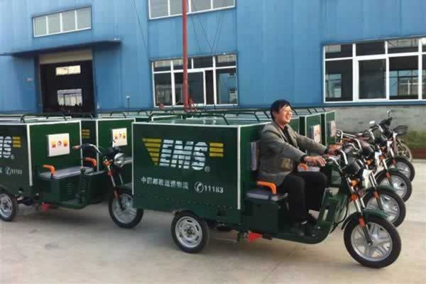 提现客服说系统维护贴吧 操作方式(图)