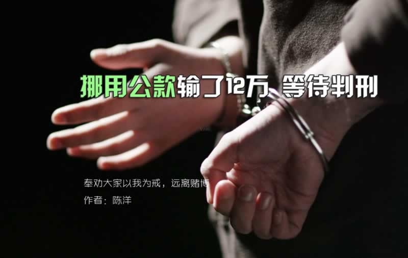 在网上黑平台被黑第三方出款通道维护不给 解决思路(图)