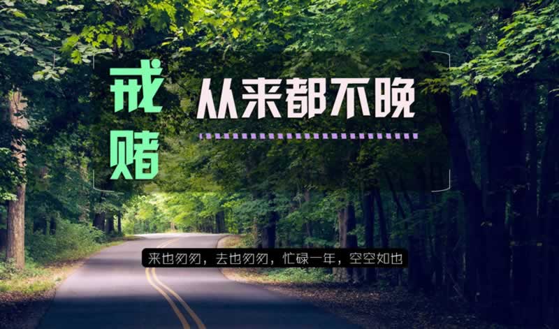网上赢钱被黑不给出款说平台被黑该怎么办 操作方法(图)