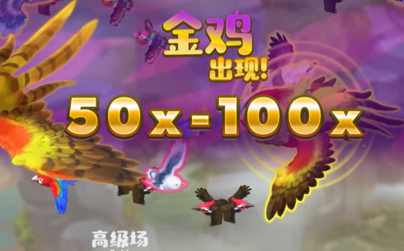 网上赢钱第三方未支付什么意思 处理方式(图)