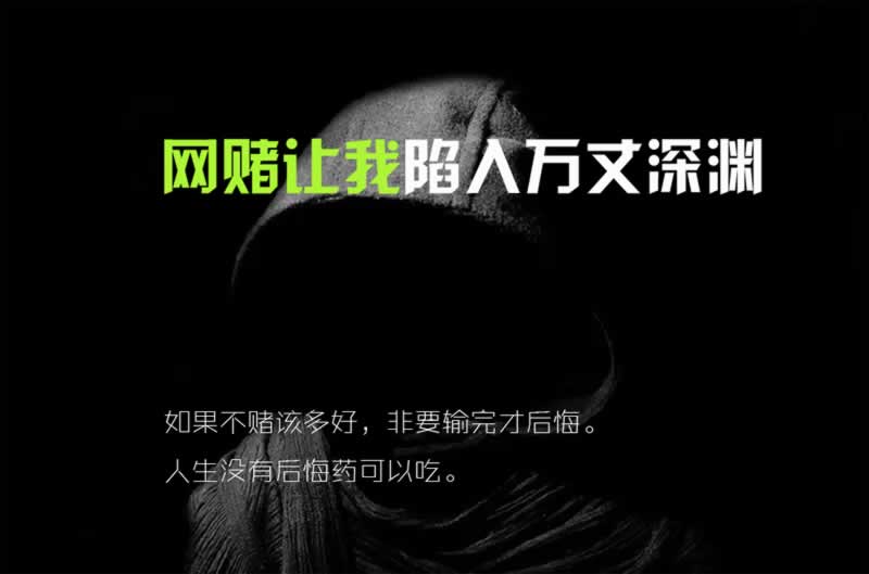 网上平台不给提款一直在审核维护 破解方案(图)
