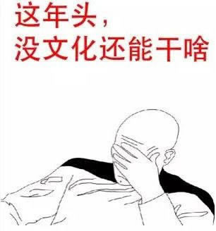 遇到平台取款审核风控提现失败碰到了如何操作(图)
