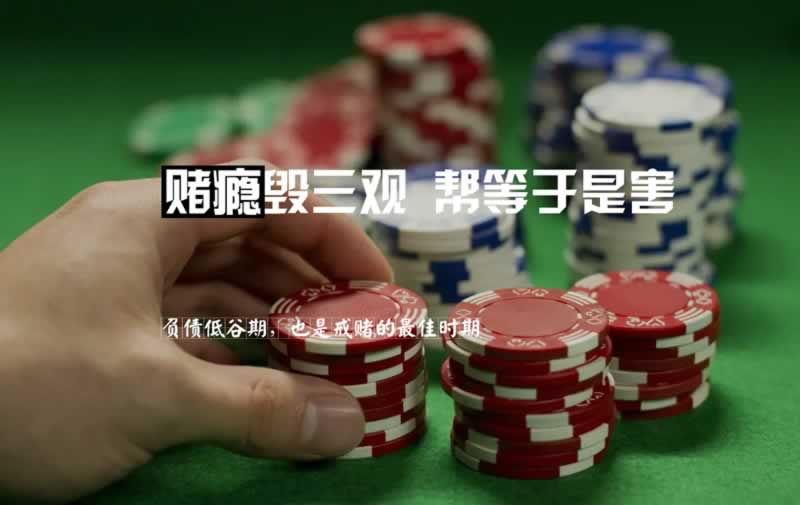 碰到网上平台赢钱不给提现有什么办法出款吗怎么搞(图)
