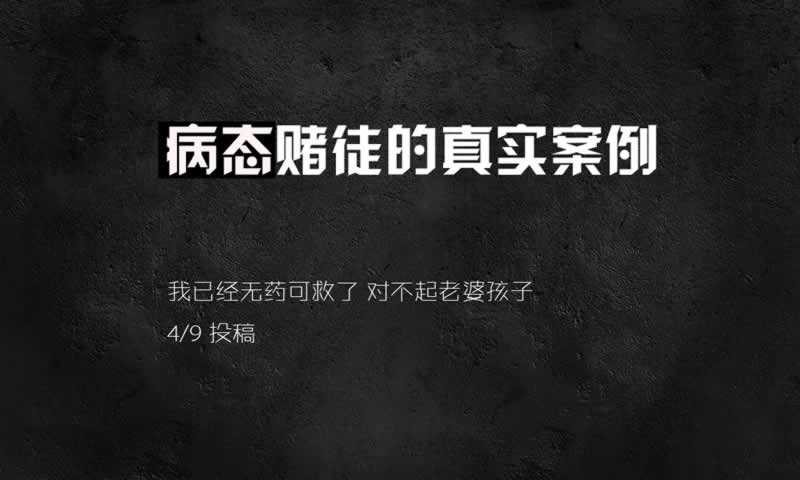 网上黑平台客服说风控不给出款 解决方法(图)