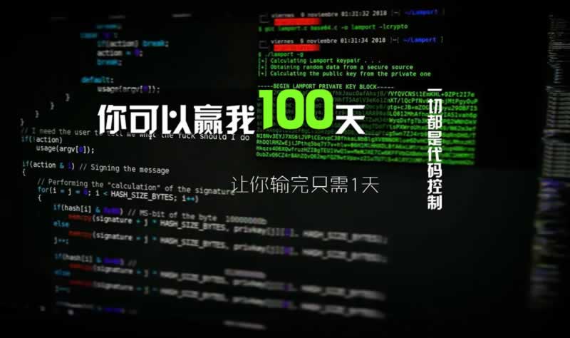 在黑平台上取款通道维护要多久解除才能提现 应对策略(图)
