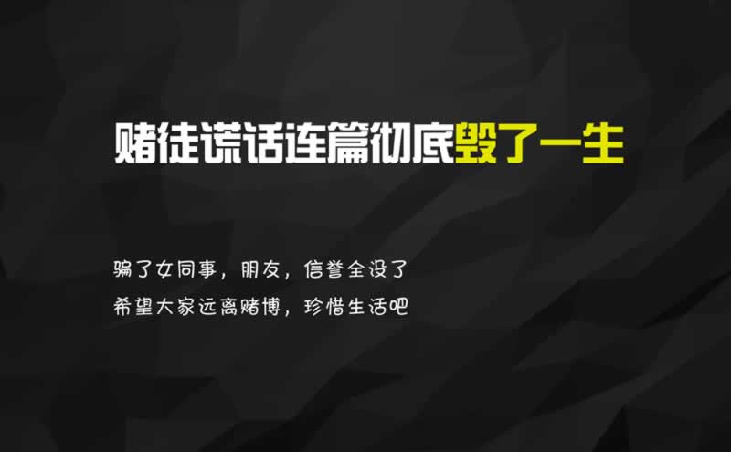 账号被风控了怎么办 解决方式(图)