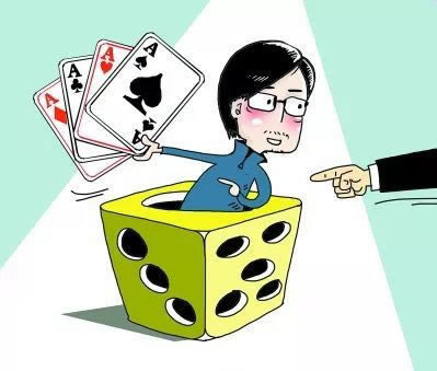 网站不给我提款 解决策略(图)