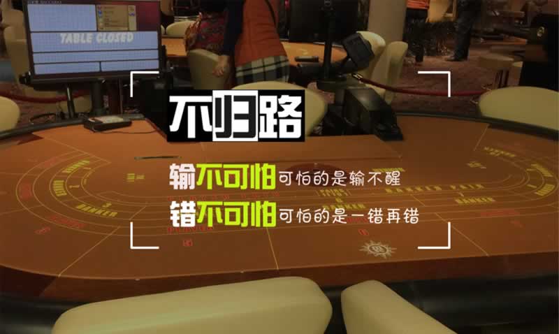 网上赢钱不给提款神速出黑教你怎么挽回(图)