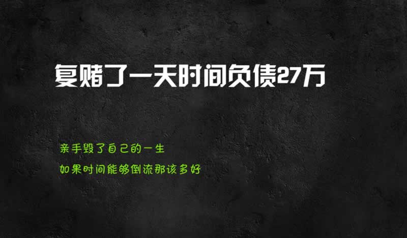 网上赢钱不能提现各种理由拖延时间拒绝出款提款失败黑了吗什么破解方法(图)