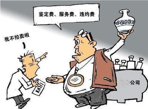 数据丢失部分未回传财务系统清算中不给提现拒绝不给出款 应对思路(图)