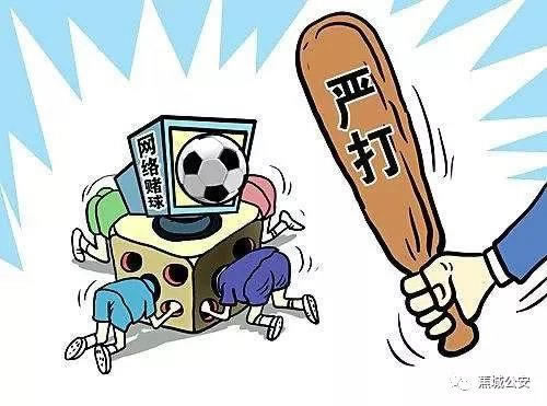 黑平台取款通道总是维护大家怎么看(图)