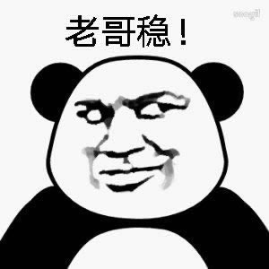 网络上在客服说我流水不足不给提现怎么挽回(图)