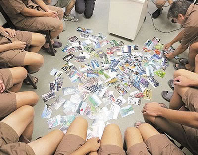揭秘被黑怎么才能提款出来 操作办法(图)