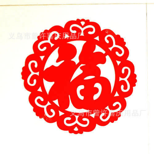 在网上平台赢钱不让提现出金什么破解方法(图)