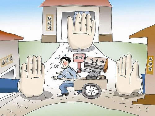 网上碰到账户违规下注不能提款有什么解决办法(图)