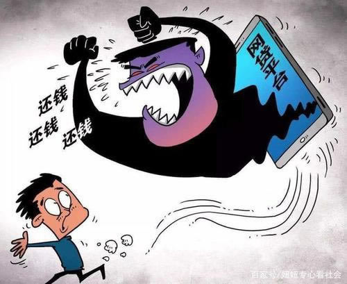 审核7天不给提款了怎么办才好(图)