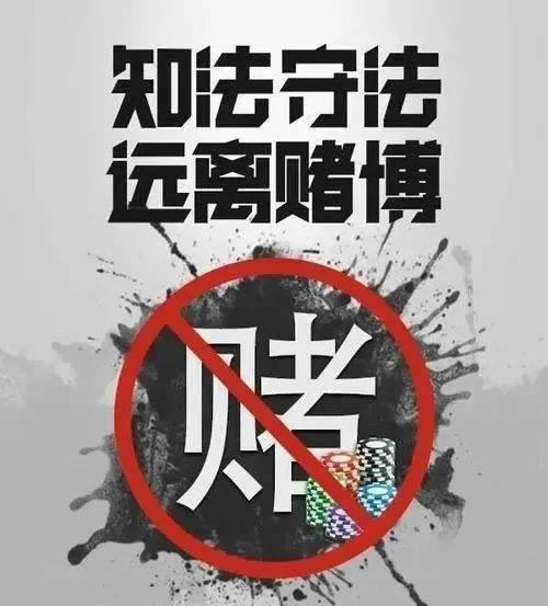 在黑网风控审核提现不了我该怎么办(图)