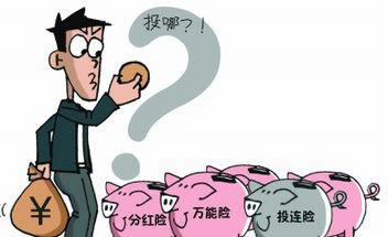 平台被黑客服要求同倍充值才给提款 破解方案(图)