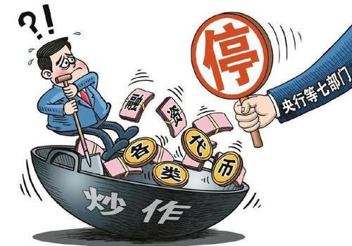 被黑不给提款有什么办法可以拿回 化解方案(图)