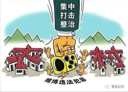 网络上被黑说出款通道维护相关教程大家怎么弄(图)