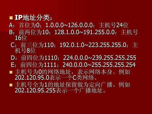 出款系统层级维护 处理思路(图)