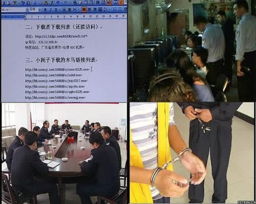 网络平台平台不给出款怎么藏分还能拿回钱吗教你怎么操作(图)