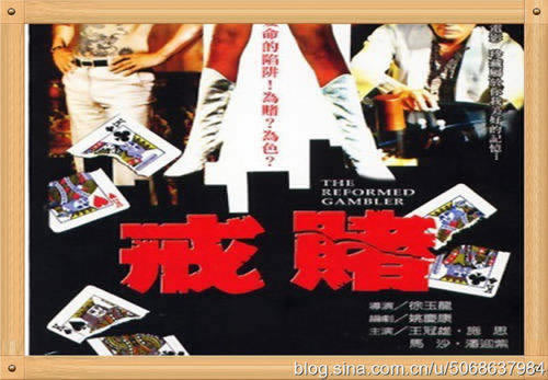 不给提款审核维护 补救措施(图)