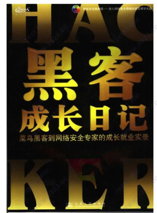 倍投违规无法提现怎么办有办法解决吗(图)