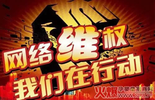 网站出款通道维护提不了款拒绝提现如何操作(图)