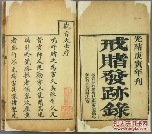 网络平台上被黑异常不给出款该怎么办(图)