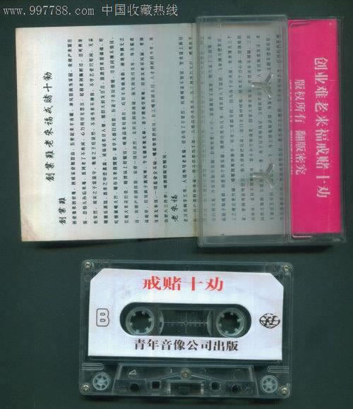 王头提款申请抽查审核提不了款 操作方案(图)