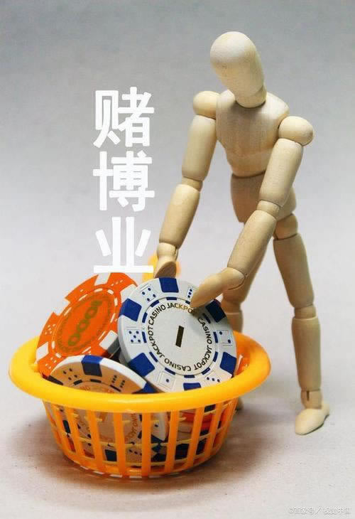 提款未通过审核怎么办大家怎么看(图)