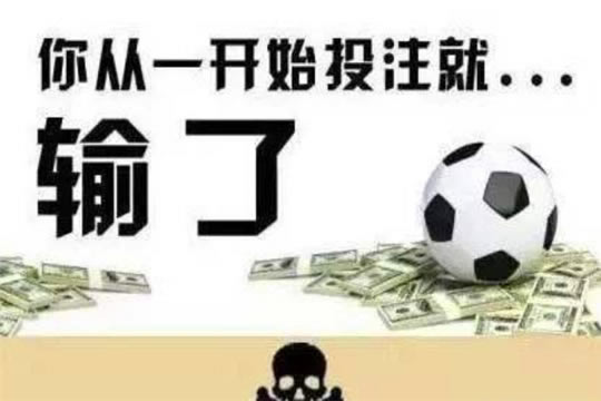 遇到被黑找人藏分出款是不是真的 解决办法(图)