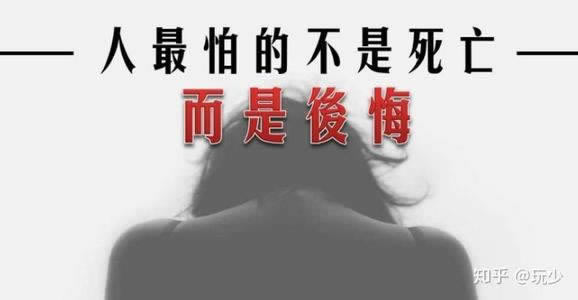 黑网取款通道维护 破解方案(图)