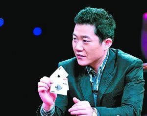 网上平台分数不能转到主账号怎样弄(图)