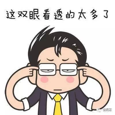 取款系统审核中到底怎么面对(图)