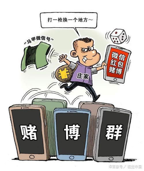 在平台退回出款说数据延时 化解思路(图)