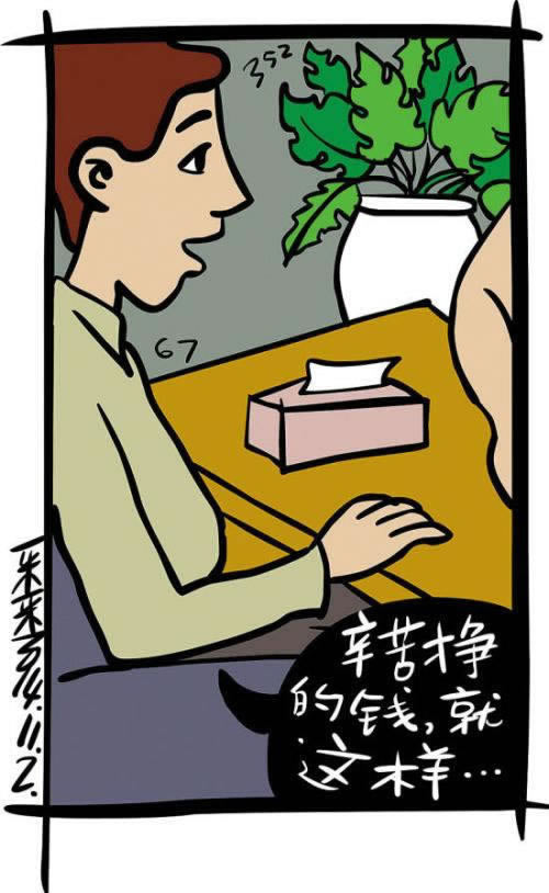 网络被黑了出款通道维护不让提现无法出款真相曝光应该怎么办(图)