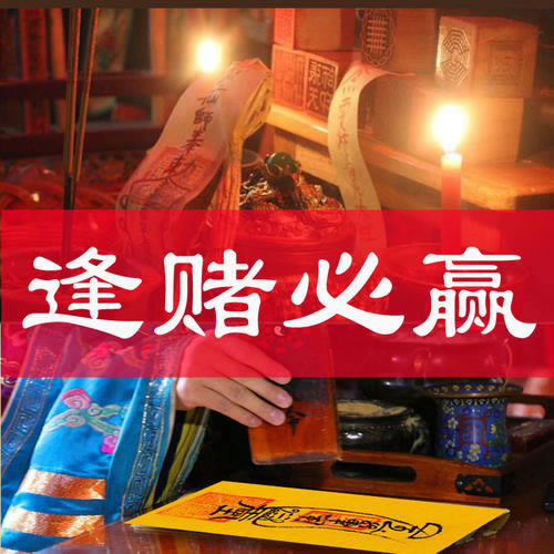账户异常不给出款什么解决方法(图)