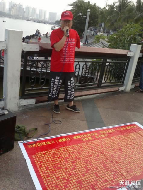 网上提款维护 操作方式(图)