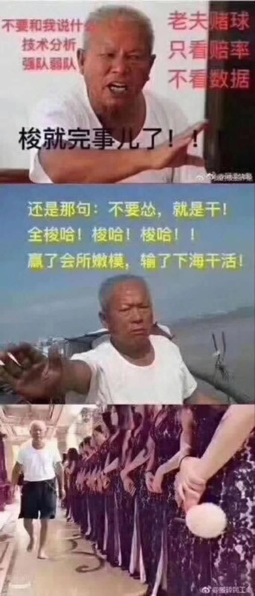 网上平台赢钱不给出款有什么办法出款吗 处理方式(图)