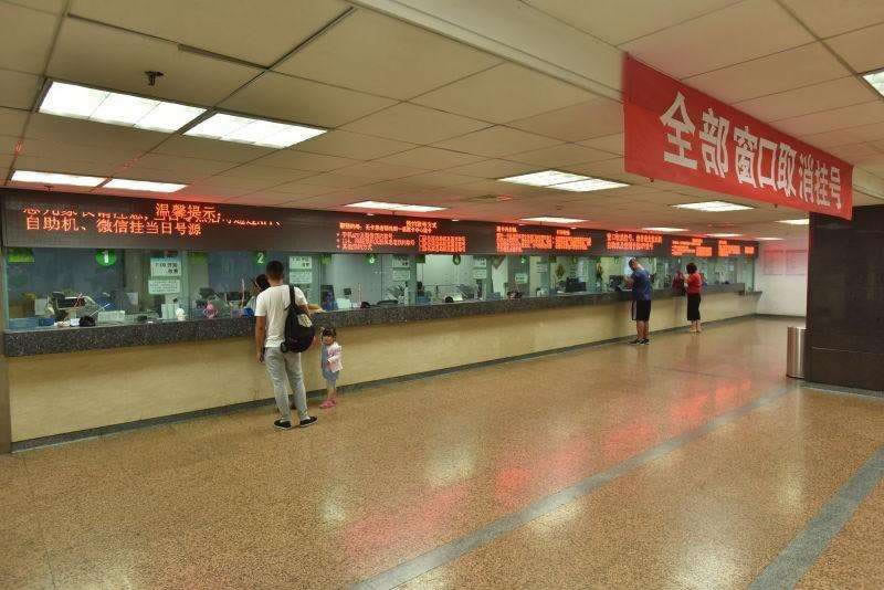 在网络平台提款审核不通过提不出来取款解决方法 解决策略(图)