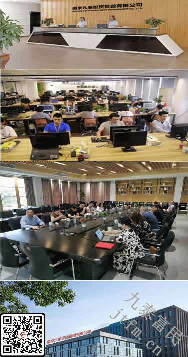 遇到维护了几天了怎么说教你操作(图)