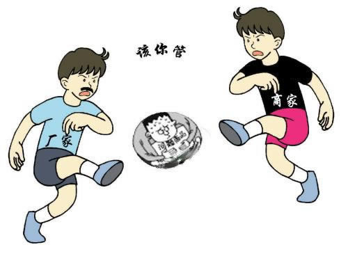 在网络提不了款怎么解决 操作办法(图)