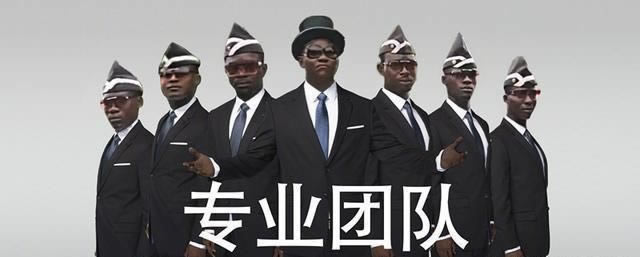 碰到平台被黑了咋办 解决思路(图)