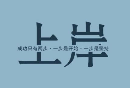 在网上平台账户异常登录该 处理办法(图)